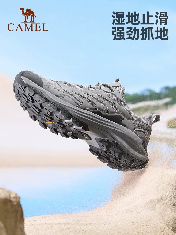 骆驼昆仑山pro登山鞋夏季新款防滑透气男鞋子户外徒步鞋爬山女鞋