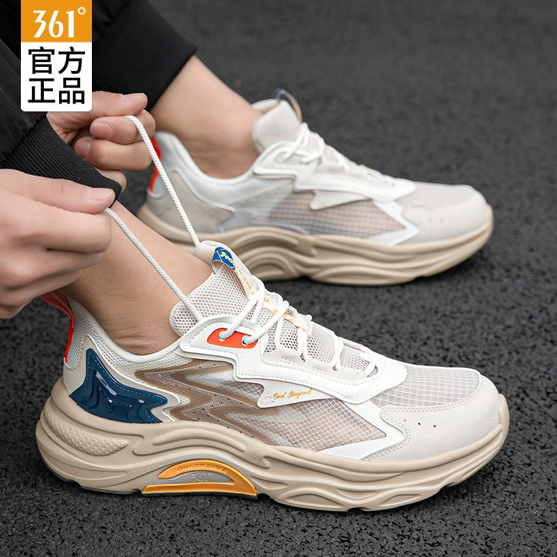 361男鞋夏季2025新款运动鞋男款跑步鞋361度薄款网面透气休闲鞋子