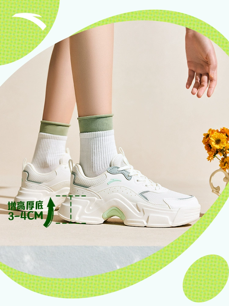 【关晓彤同款】安踏兔子鞋丨休闲鞋女夏季百搭厚底增高运动鞋女鞋