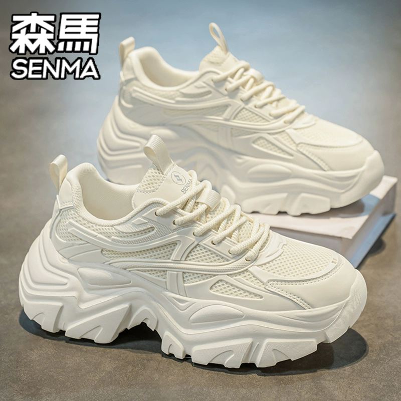 SENMA/森马男鞋夏季透气网面跑步运动鞋青少年潮牌炸街老爹鞋增高