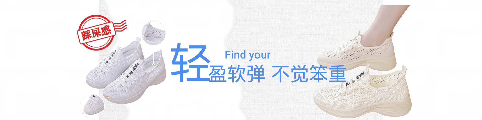 助力七夕